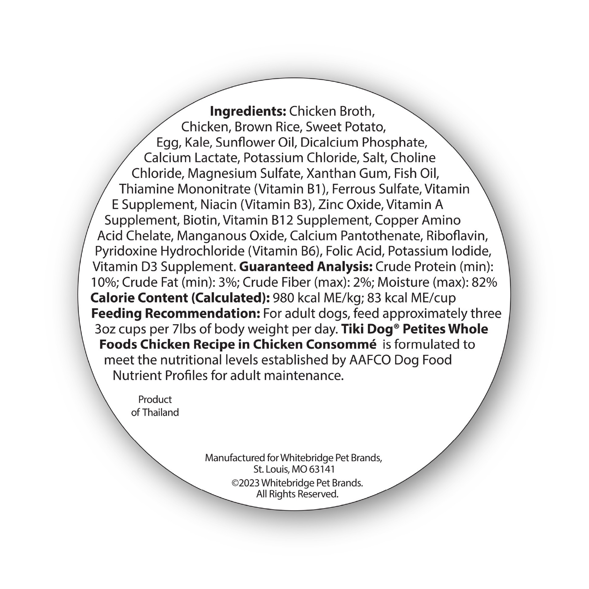 slide 3 of 7, Tiki Dog Petites Whole Foods Wet Dog Food, Chicken, 3 oz. Cup (4 Count), 3 oz