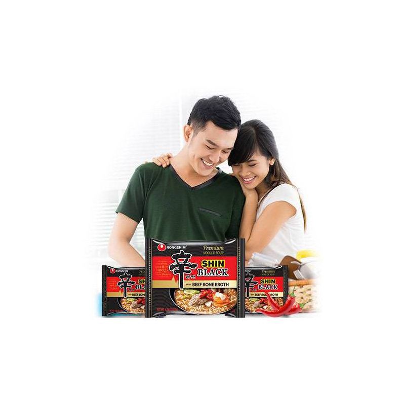slide 3 of 4, Nongshim Ramyun Black Noodle - 4.58oz, 4.58 oz