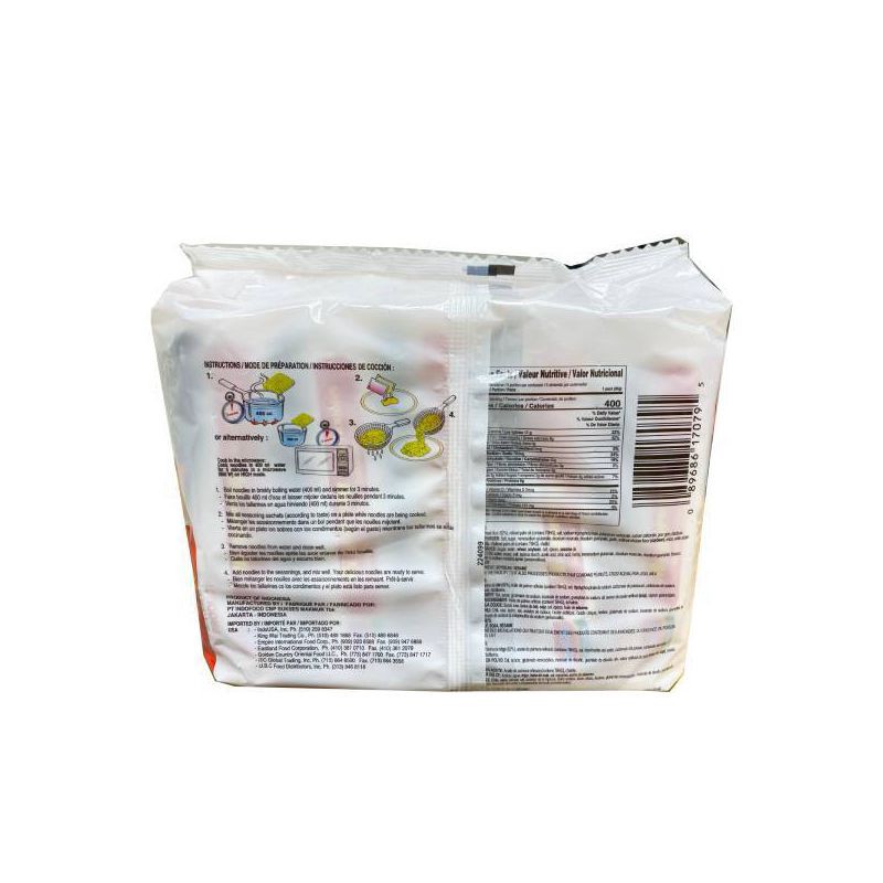 slide 4 of 4, Indomie Fried Mie Goreng Multipack - 15oz, 15 oz