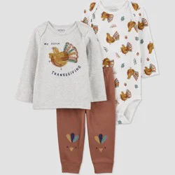 Carter's Just One You️ Baby 3pc Thanksgiving Top & Bottom Set - Brown 9M