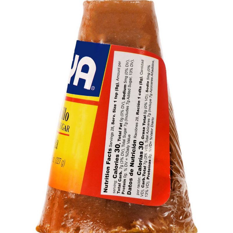 slide 3 of 3, Goya Panela Cone - 8oz, 8 oz