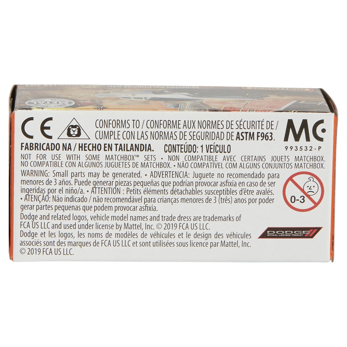 slide 2 of 2, Matchbox Power Grab Asst, 1 ct