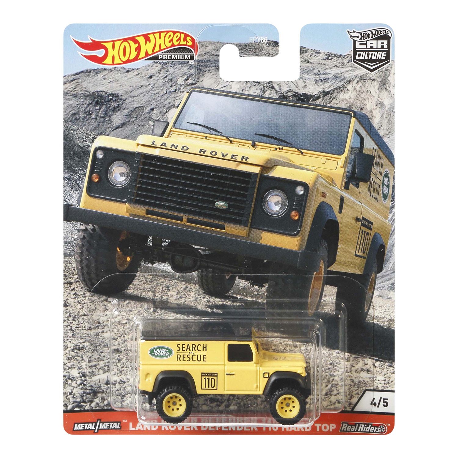 slide 2 of 4, Hot Wheels Car Culture Assortment, 1 ct