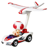 slide 12 of 17, Hot Wheels Mario Kart Gliders Assortment, 1 ct