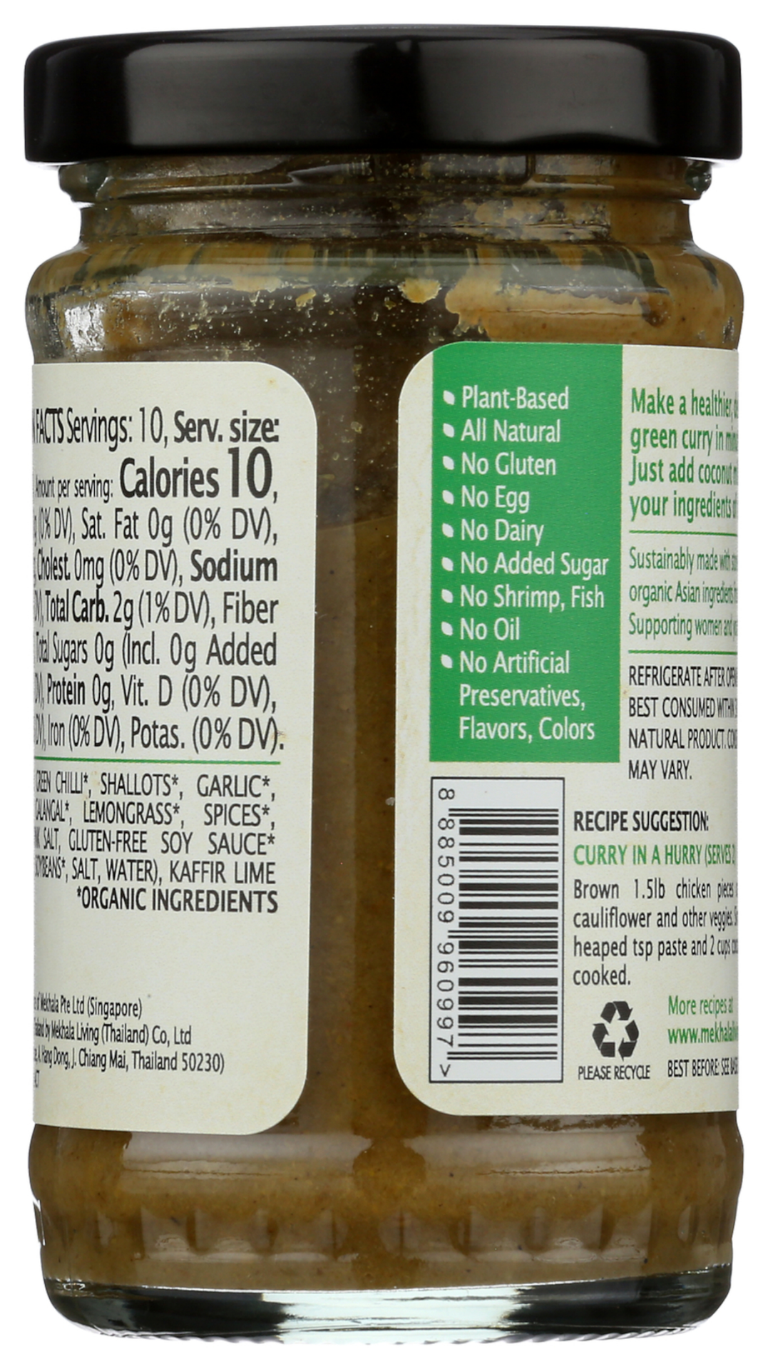 slide 4 of 5, Mekhala Organic Green Curry Paste, 3.53 oz