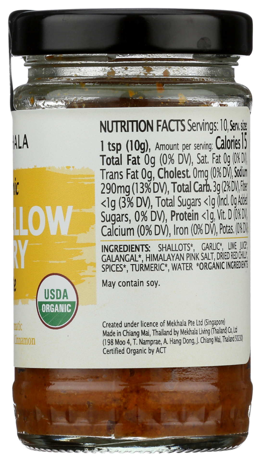 slide 5 of 5, Mekhala Organic Thai Yellow Curry Paste, 3.53 oz