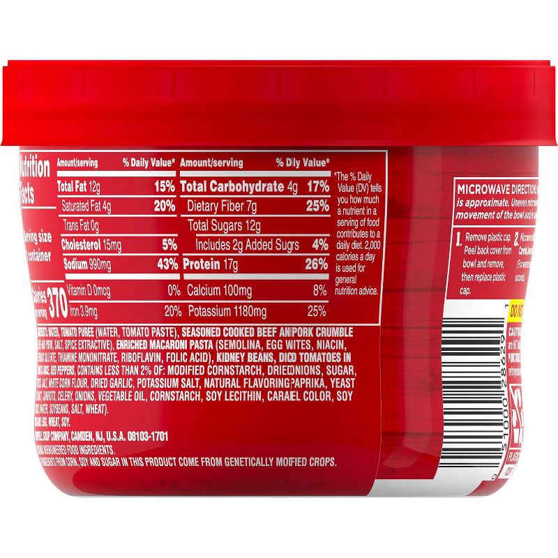 slide 12 of 13, Campbell's Chunky Soup Chili Mac Microwavable Bowl - 15.25oz, 15.25 oz
