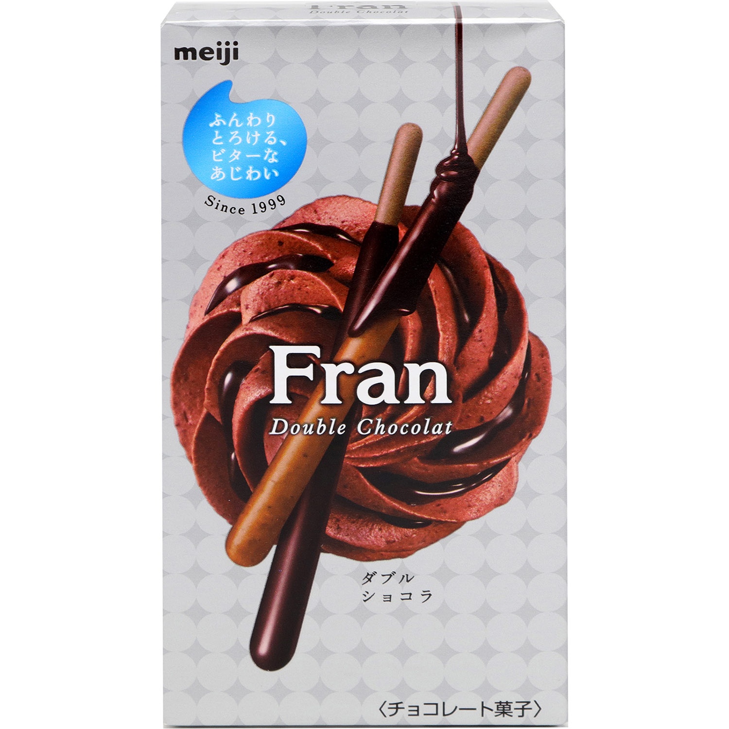 slide 1 of 1, Meiji Fran Double Chocolate, 1.44 oz