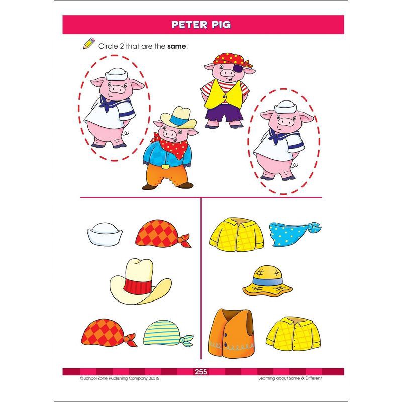 slide 6 of 6, Big Kindergarten Workbook - Target Exclusive Edition - by School Zone (Paperback), 1 ct