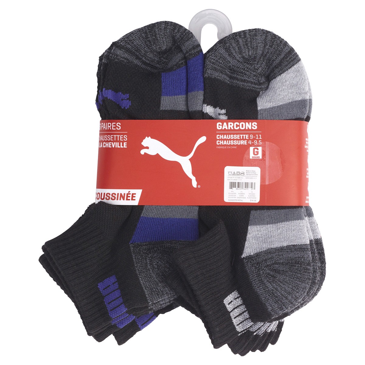 slide 2 of 2, Puma Boys' Black/Blue Terry Quarter Crew Socks, 6 Pairs, 7 ct; 8.5
