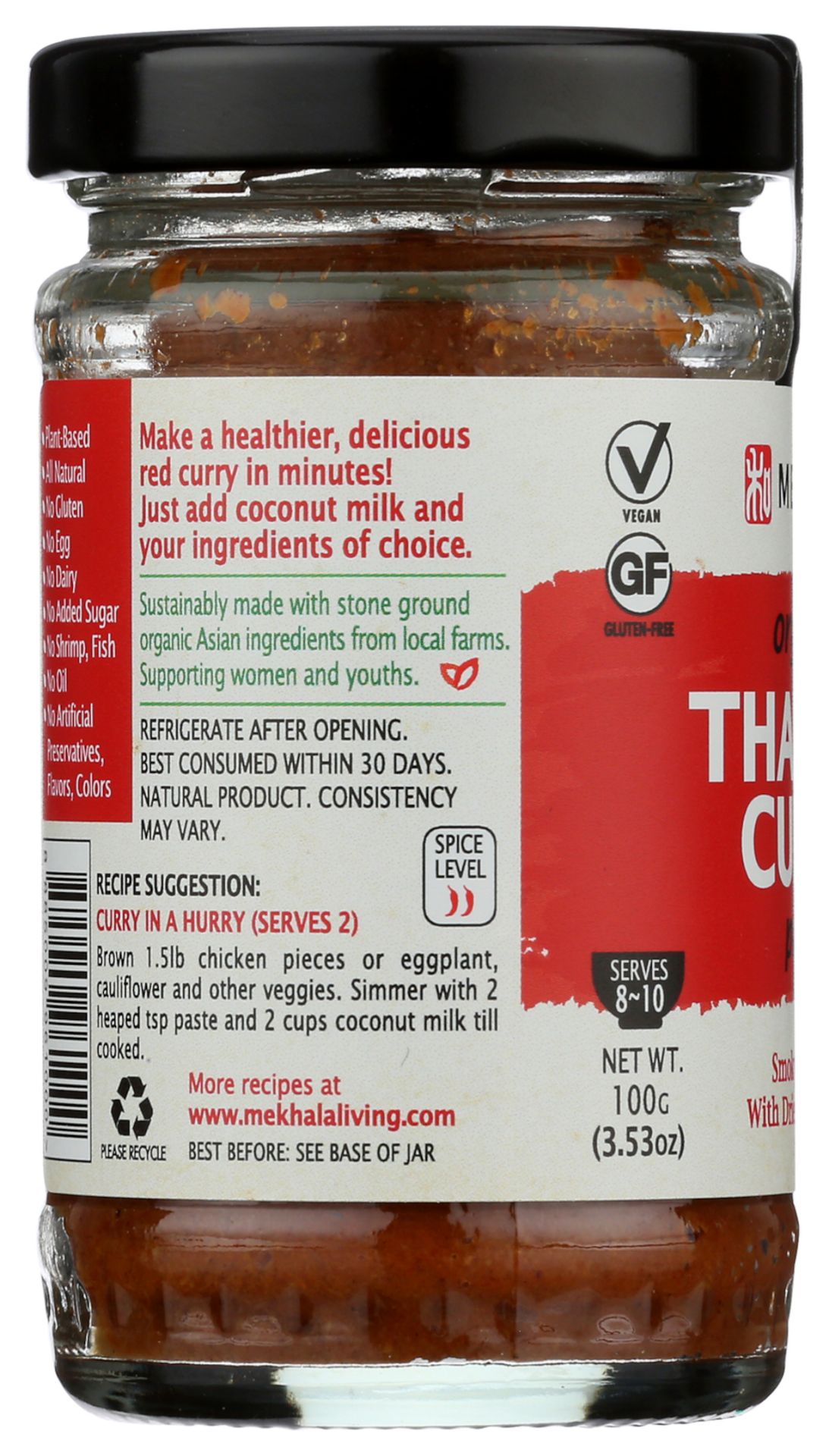 slide 3 of 5, Mekhala Red Curry Thai Paste - 3.53 oz, 3.53 oz