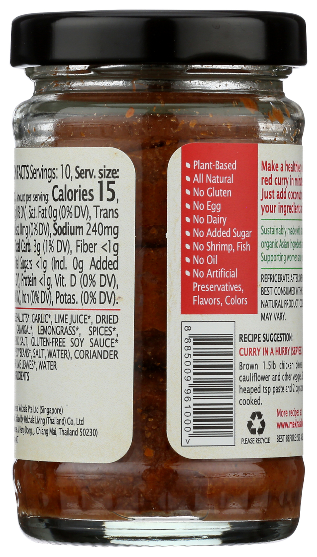 slide 4 of 5, Mekhala Red Curry Thai Paste - 3.53 oz, 3.53 oz