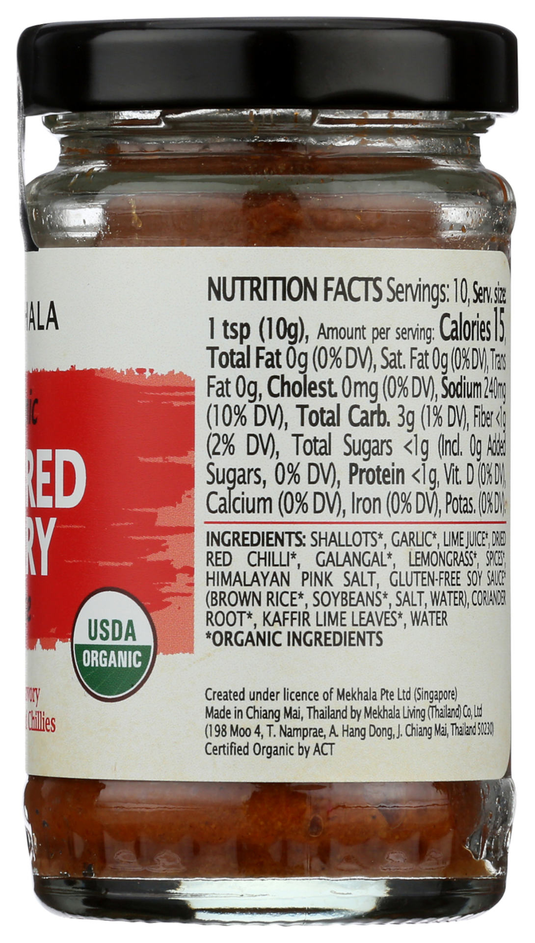 slide 5 of 5, Mekhala Red Curry Thai Paste - 3.53 oz, 3.53 oz
