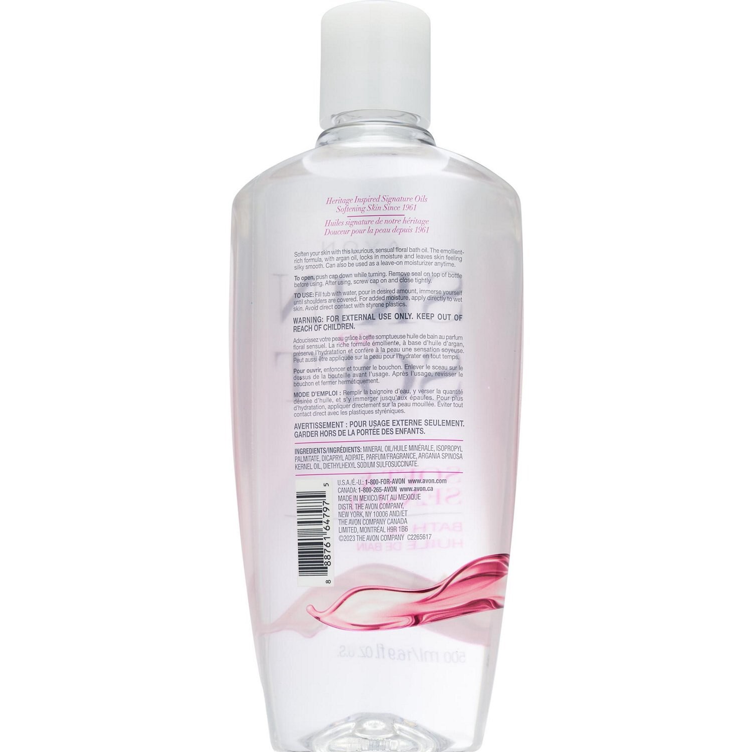 slide 2 of 2, Avon Skin So Soft Soft & Sensual Bath Oil, 16.9 Oz, 16.9 oz