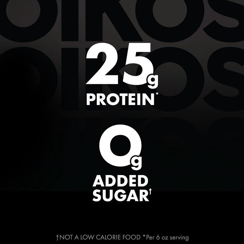 slide 2 of 12, OIKOS Pro Plain Yogurt - 25 g protein 32oz, 25 gram, 32 oz