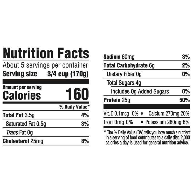 slide 8 of 12, OIKOS Pro Plain Yogurt - 25 g protein 32oz, 25 gram, 32 oz
