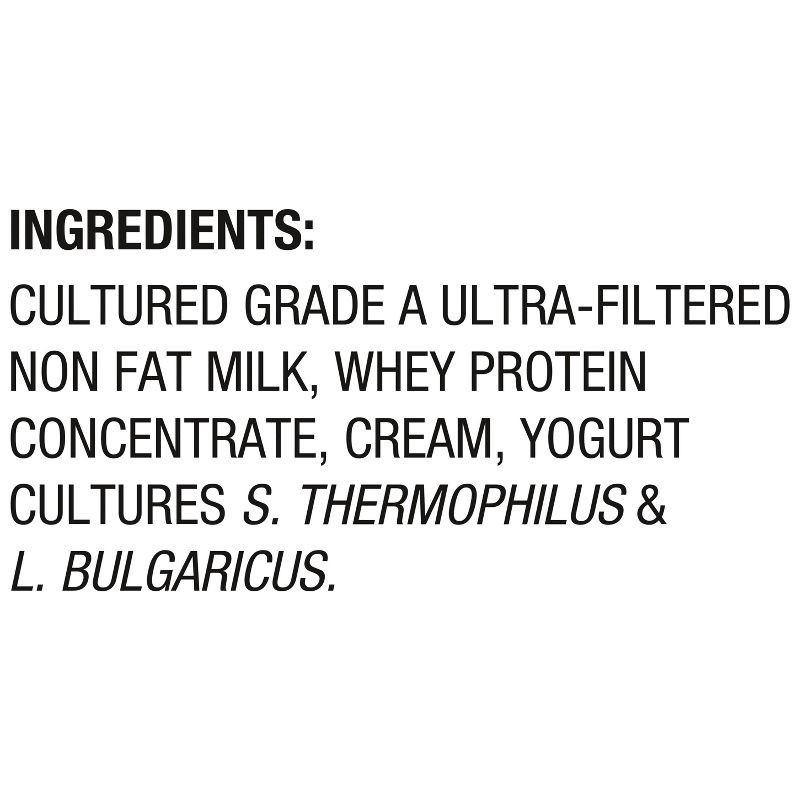 slide 9 of 12, OIKOS Pro Plain Yogurt - 25 g protein 32oz, 25 gram, 32 oz