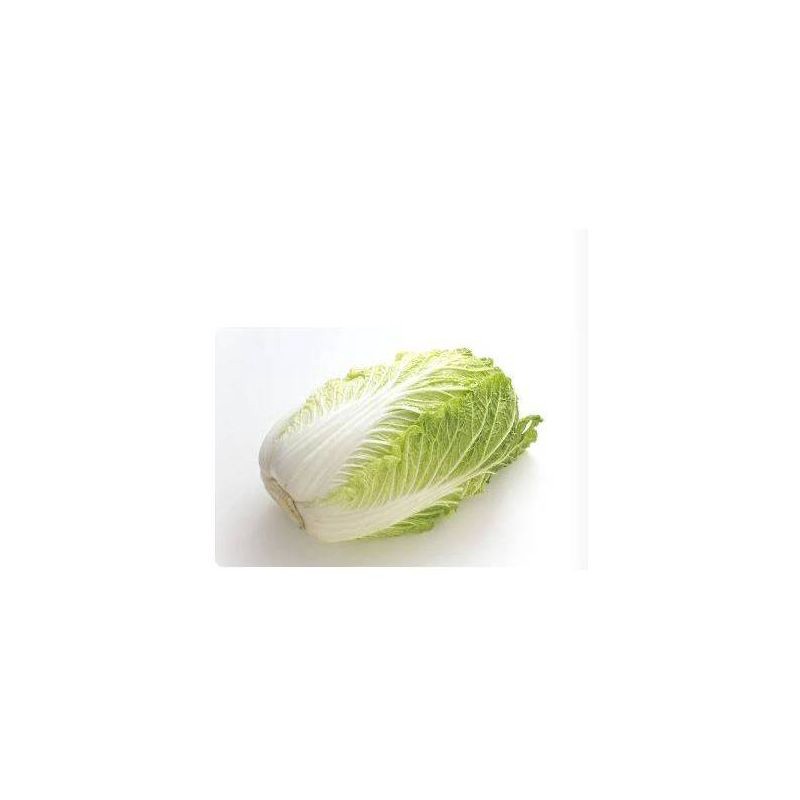 slide 3 of 4, Napa Cabbage - 2ct, 2 ct