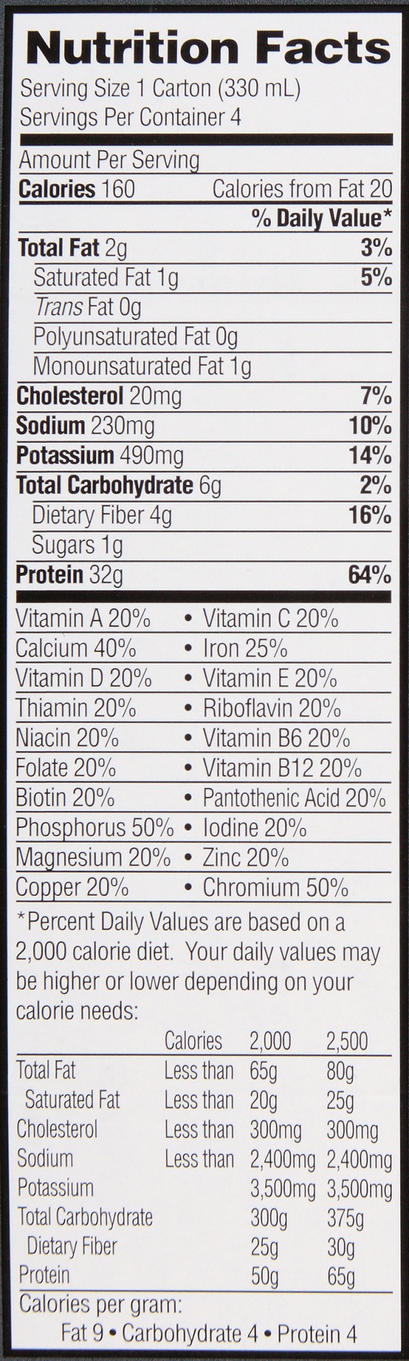 slide 4 of 8, Muscle Milk Protein Shake, 44 oz