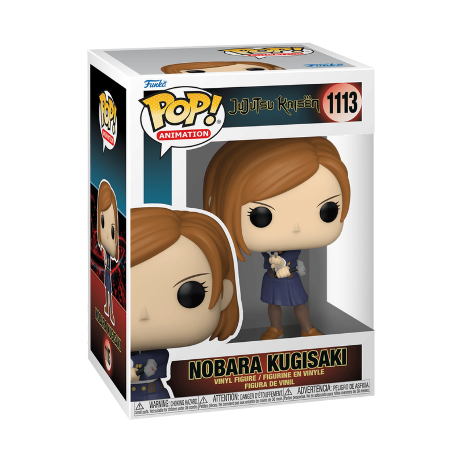 slide 3 of 6, Funko Animation POP! Vinyl Assortment, 1 ct