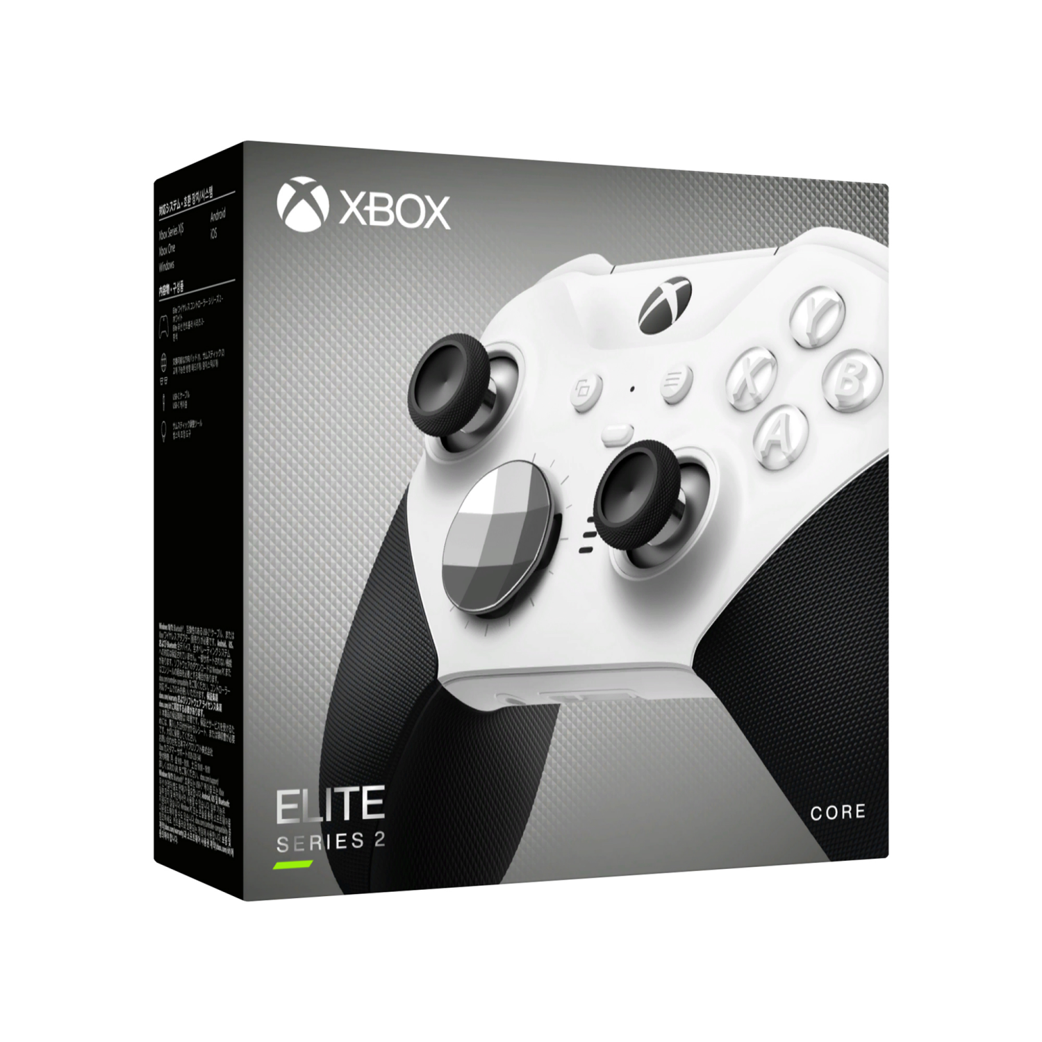 slide 3 of 6, Microsoft Xbox Elite Series 2 Core Wireless Controller - White/Black, 1 ct