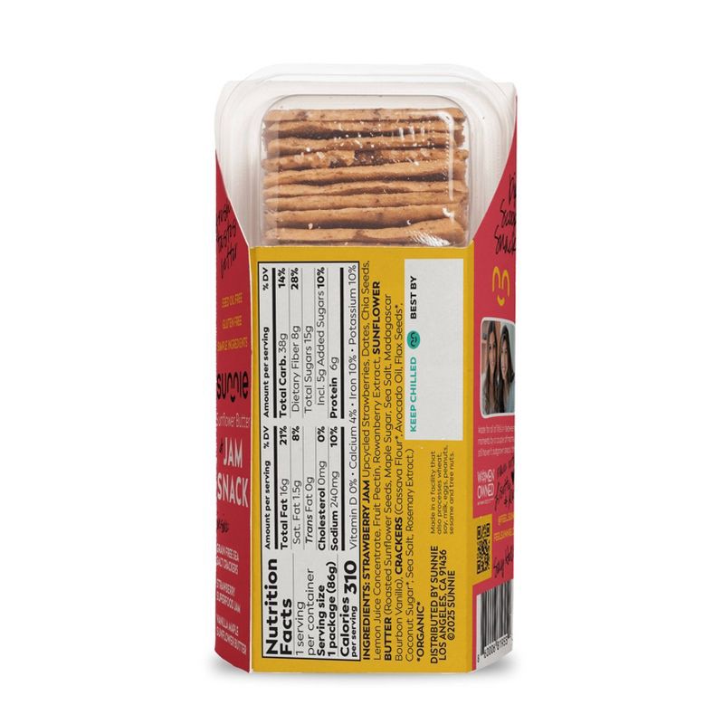 slide 2 of 6, Sunnie Jam Dipper - 3oz, 3 oz