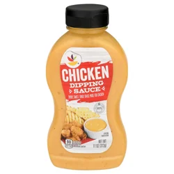 Giant Chicken Dipping Sauce