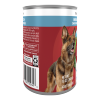 slide 8 of 17, Purina ONE +Plus Tender Cuts in Gravy Adult Bone & Joint Health Chicken & Brown Rice Entree Dog Food 13 oz, 13 oz