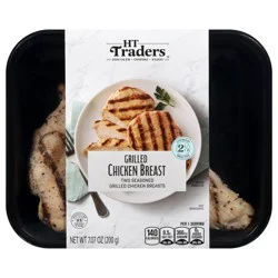 HT Traders Grilled Chicken Breast