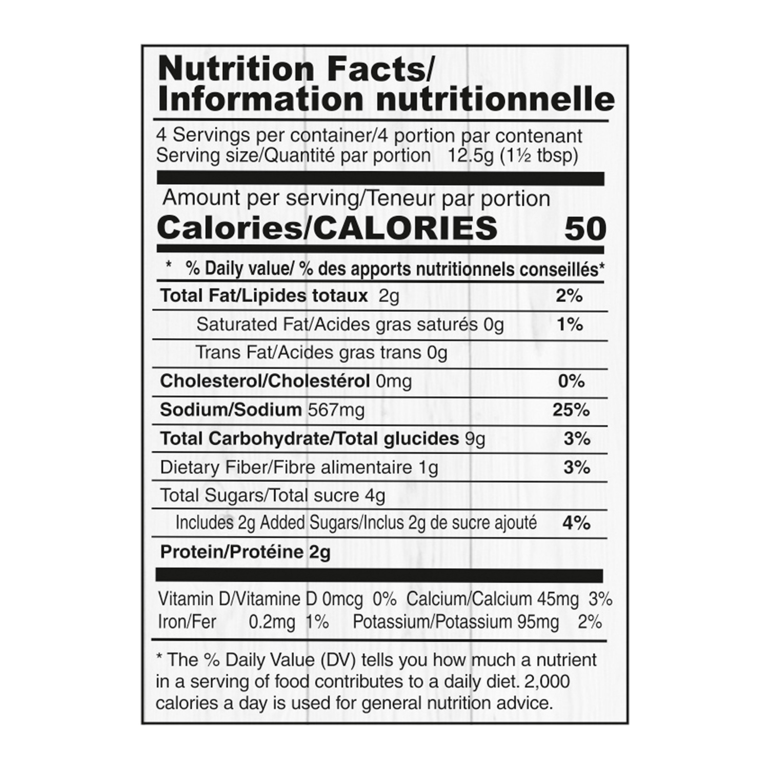 slide 2 of 3, Suhana Shahi Paneer Mix, 50 gram