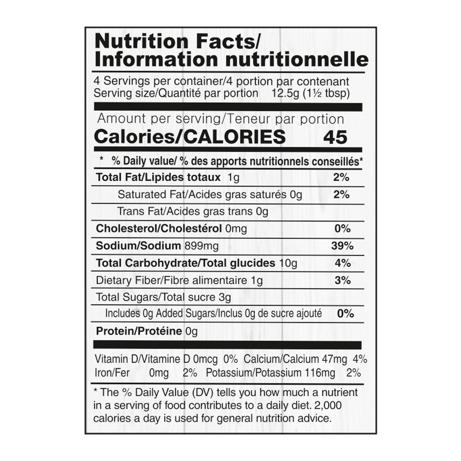 slide 2 of 3, Sonarani Mild Curry Paste 283G, 283 gram