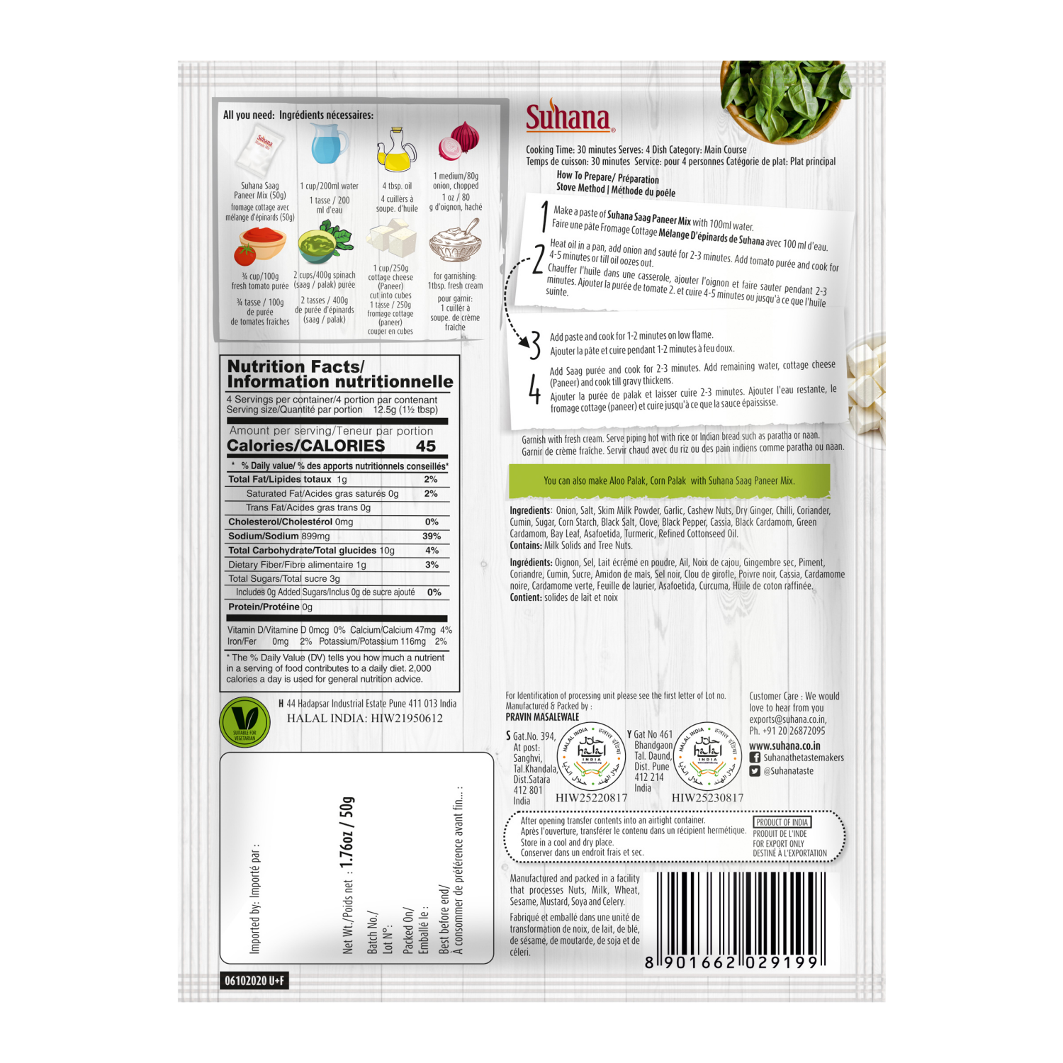slide 2 of 5, Sonarani Mild Curry Paste 283G, 283 gram
