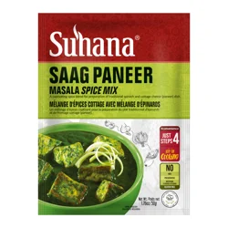 Sonarani Mild Curry Paste 283G