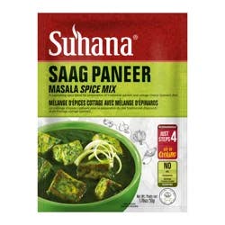Sonarani Mild Curry Paste 283G