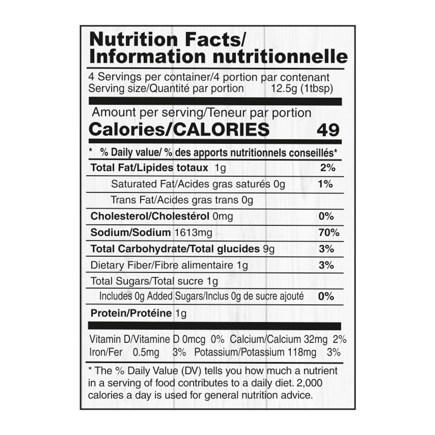 slide 2 of 3, Suhana Vegetable Biryani Mix, 50G, 50 gram