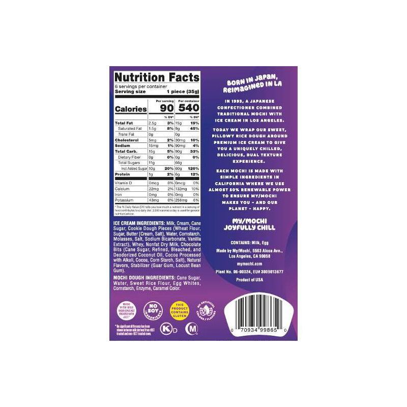 slide 3 of 3, My/Mochi Frozen Cookie Dough - 7.5oz/6pk, 6 ct; 7.5 oz