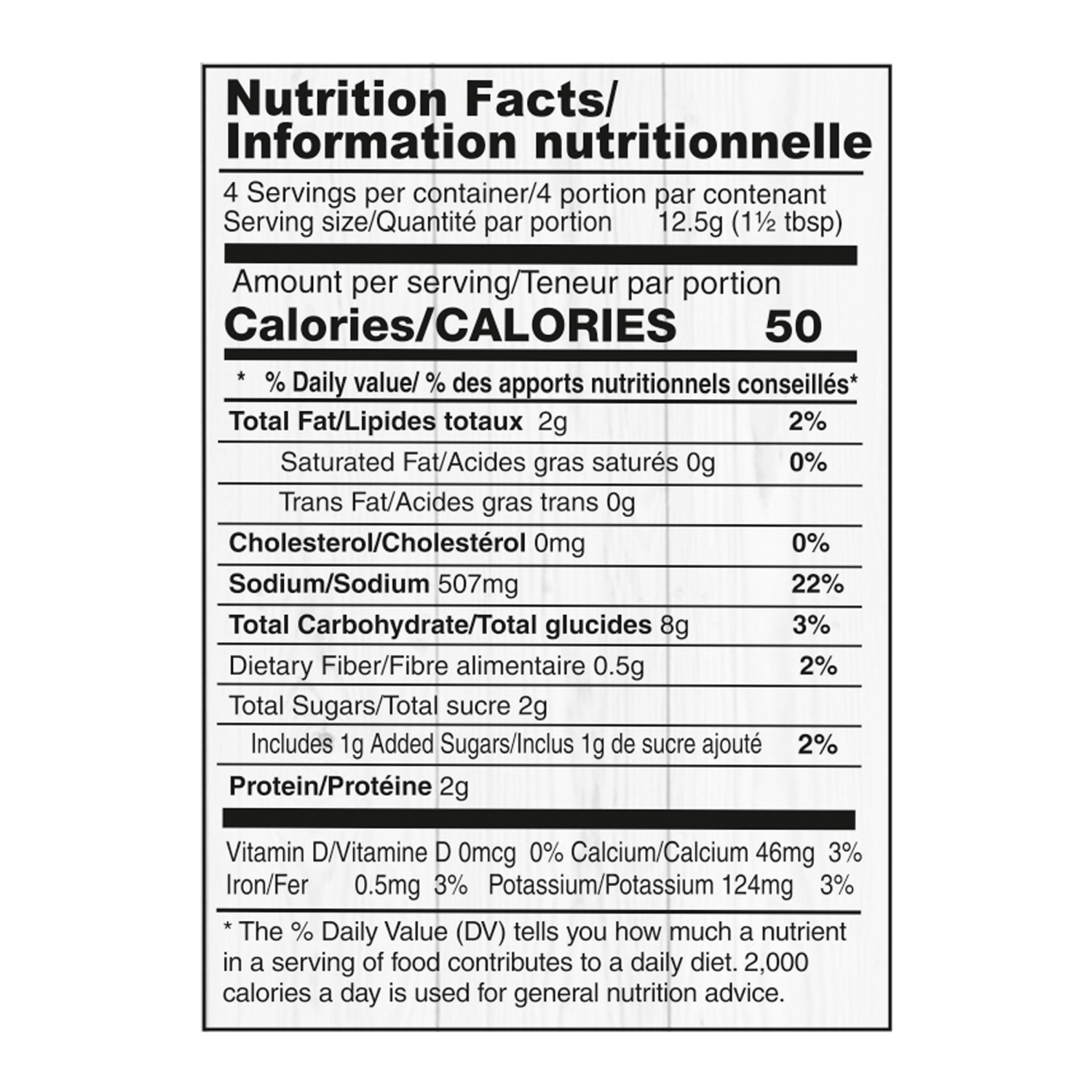 slide 4 of 5, Suhana Butter Chicken Mix, 50 gram