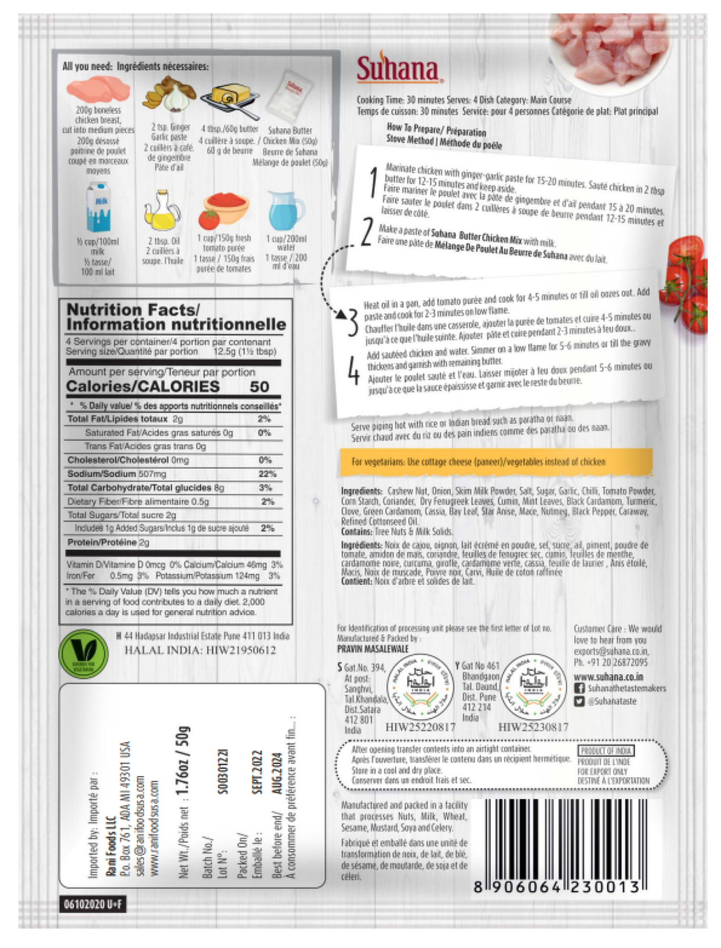 slide 5 of 5, Suhana Butter Chicken Mix, 50 gram