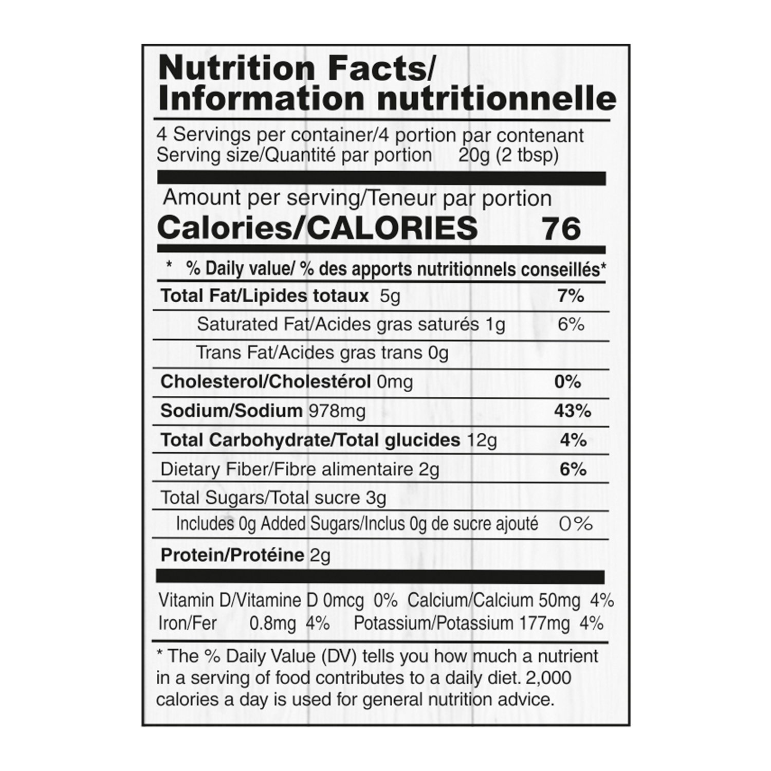 slide 2 of 3, Suhana Chicken Curry Mix, 80 gram