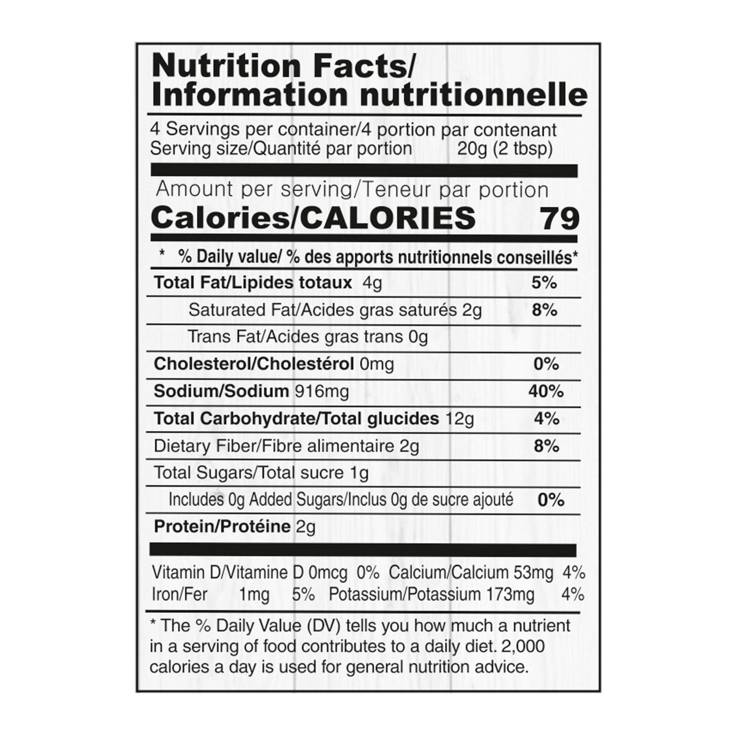slide 2 of 3, Suhana Lamb Curry Mix, 80 gram