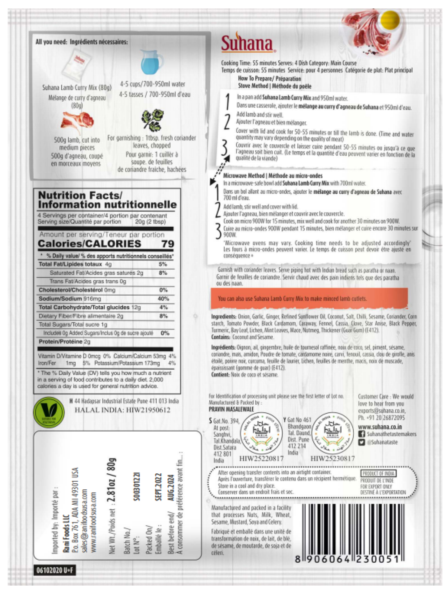 slide 3 of 3, Suhana Lamb Curry Mix, 80 gram