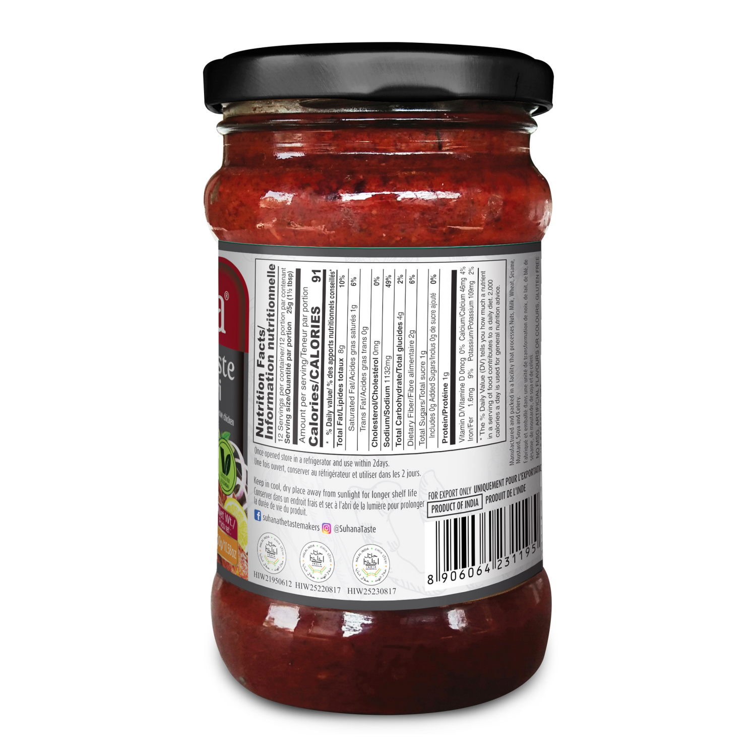 slide 3 of 4, Sonarani Tandoori Curry Paste 283G, 283 gram