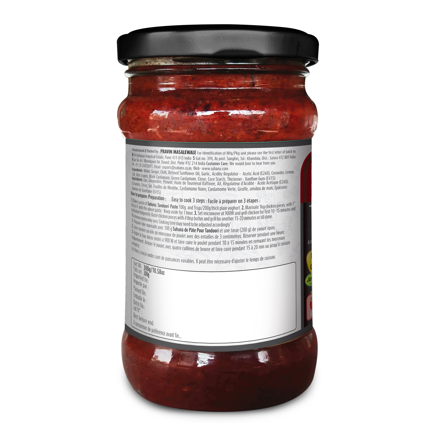 slide 4 of 4, Sonarani Tandoori Curry Paste 283G, 283 gram