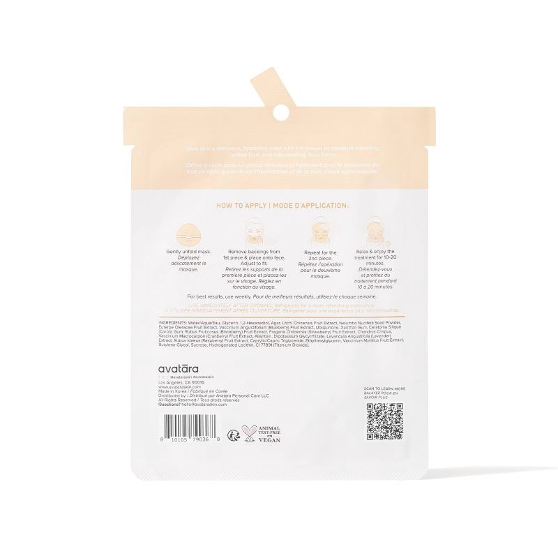slide 2 of 6, Avatara Lychee Boba Hydrogel Face Mask - 0.63 fl oz, 0.63 fl oz