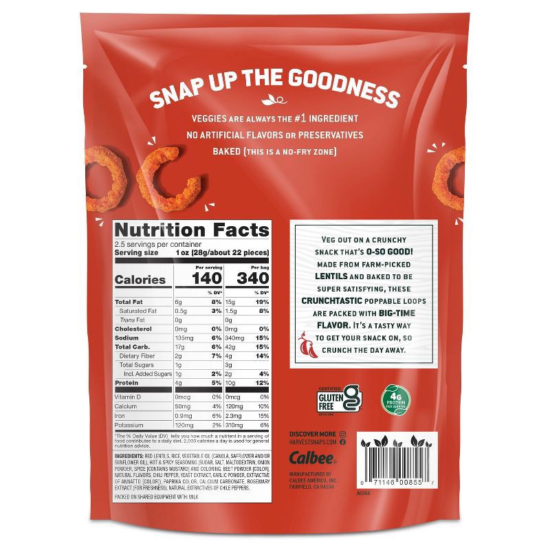 slide 2 of 2, Harvest Snaps Hot & Spicy Crunchy Loops Baked Red Lentil Snacks - 2.5oz, 2.5 oz