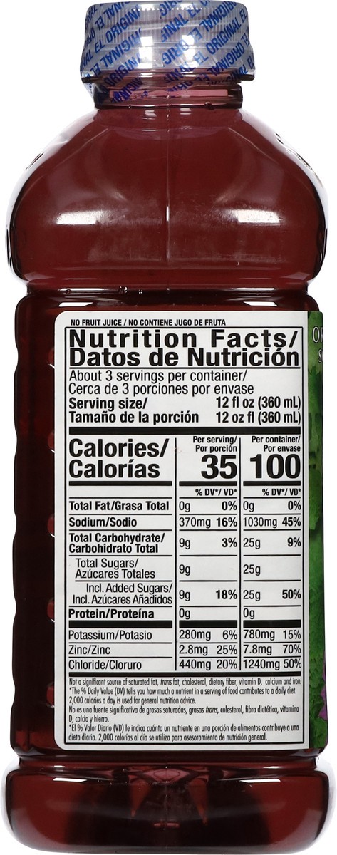 slide 3 of 13, Suero Oral Grape Flavor Oral Electrolyte Solution 33.8 fl oz, 33.8 fl oz