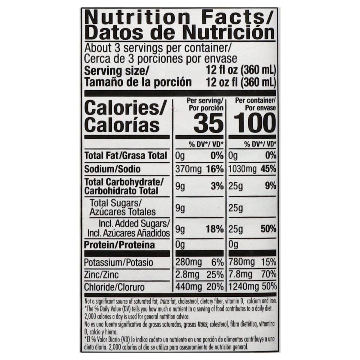 slide 7 of 13, Suero Oral Grape Flavor Oral Electrolyte Solution 33.8 fl oz, 33.8 fl oz