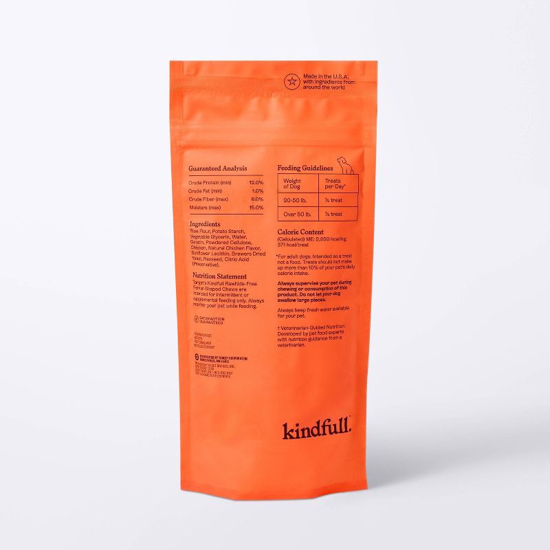 slide 3 of 7, Rawhide-Free Femur-Shaped Dog Treats Chicken Flavor - 9oz/2ct - Kindfull™, 2 ct; 9 oz