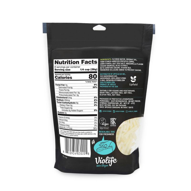 slide 3 of 6, Violife Just Like Mozzarella Shreds Vegan Cheese Alternative - 8oz, 8 oz