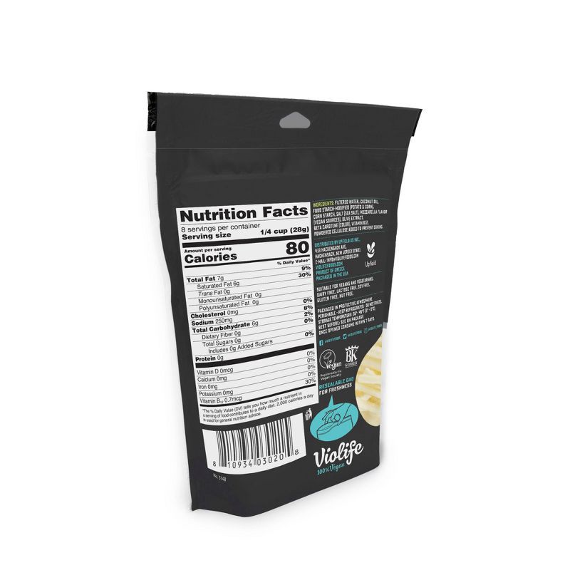 slide 5 of 6, Violife Just Like Mozzarella Shreds Vegan Cheese Alternative - 8oz, 8 oz